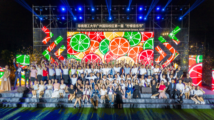 一個(gè)標(biāo)題怎能說得完我們的好 | 文體部，歡迎您加入我們精彩紛呈的企業(yè)文化之旅