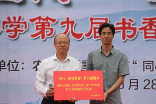 這個初夏，江南企業(yè)如何以民生小事構(gòu)建溫暖形象？