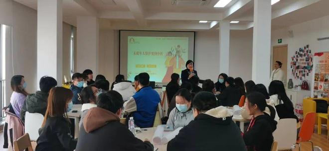 守護(hù)未來，從“悅愛”到“賦能”——鎮(zhèn)未成年人保護(hù)工作站主題培訓(xùn)為成年人注入新能量
